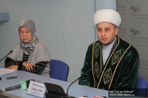 Видеоконференция, посвященная празднику Курбан-байрам